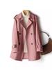 Spring/Autumn 2024 Mid-Length British Style Waist-Cinching Windbreaker for Petite Figures