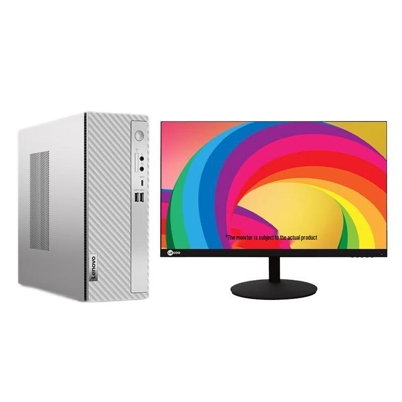 Lenovo Tianyi 510S Business Desktop PC with 23.8-inch Monitor (CN Version)