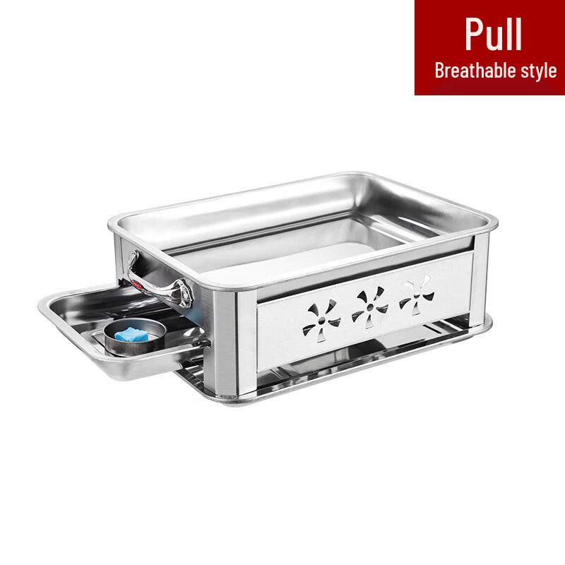 Wandaichuan Stainless Steel Rectangular Grilled Fish Oven