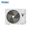 Haier 3-Ton Inverter Commercial Ceiling Cassette Central Air Conditioner CN plug (adapter included)