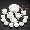 Naijiang High-End Chinese Ceramic Kung Fu Tea Set