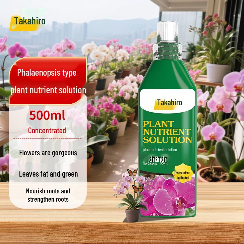 Shangyang Orchid Plant Nutrient Solution 500ml