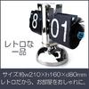 OBEST Flip Stand Clock, Flip Clock, Wall Clock/Table Clock