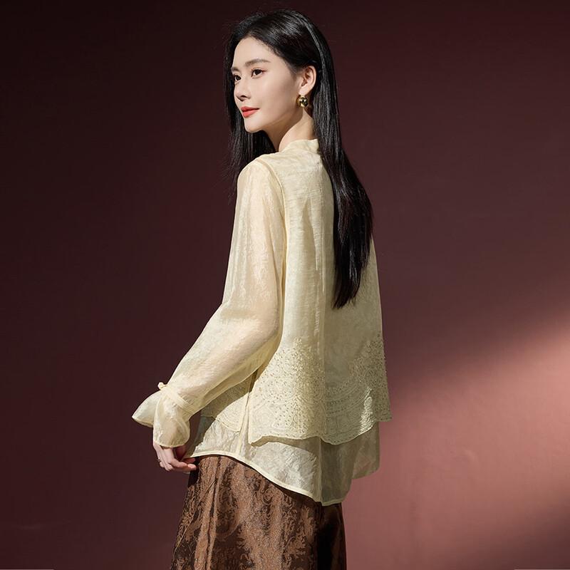 New Chinese Style Jacquard Blouse
