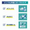 [2-pack + sample included] Quasi-drug Lacresh EX Medicated Toothpaste Gel L8020 Lactobacillus 80g High-concentration fluoride formula, no