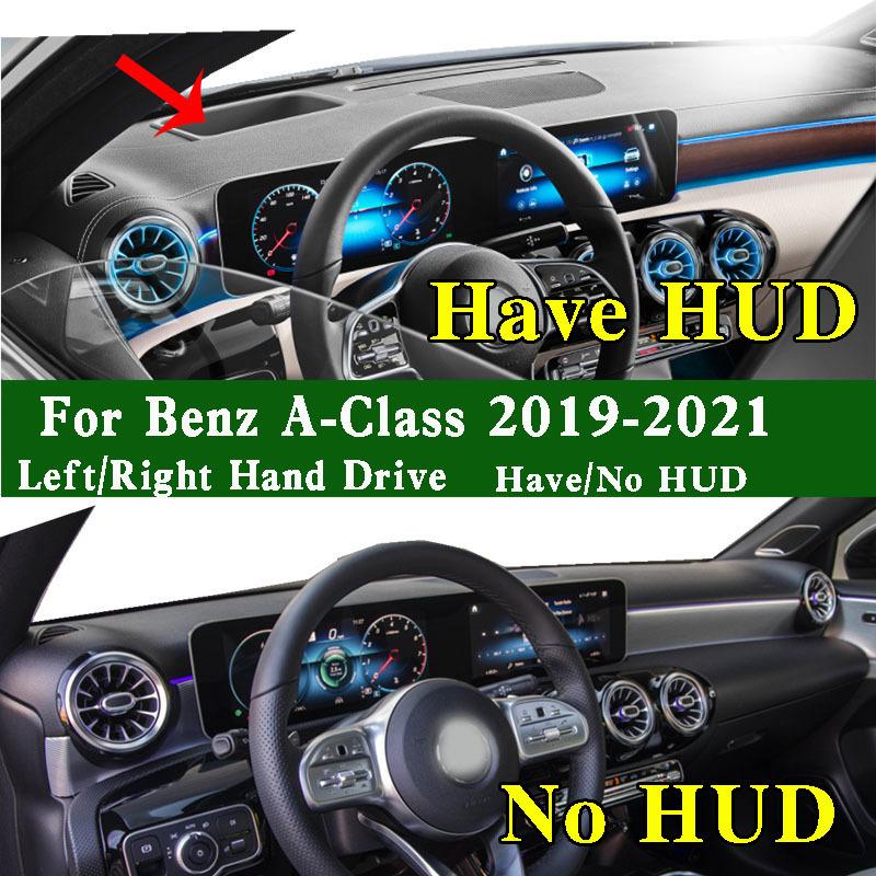 For Mercedes-Benz A-Class W177 220 V177 200 250 180 - Dashmat Dashboard Cover Trument Panel Pad Anti-Dirt Dash Mat