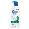 Head & Shoulders Anti-Dandruff & Itch Relief Herbal Shampoo