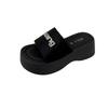 Thick-soled heightening cool slippers for women's wear new summer fashion with skirt one-word drag casual beach sandals