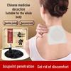 Herbal Extract Moxibustion Patch for Shoulder, Neck, and Joint Pain Relief