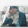 [USED] BTS Blanket Beautiful Days Taehyung V V