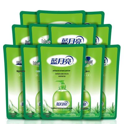 Blue Moon Aloe Antibacterial Hand Wash Refill Pack