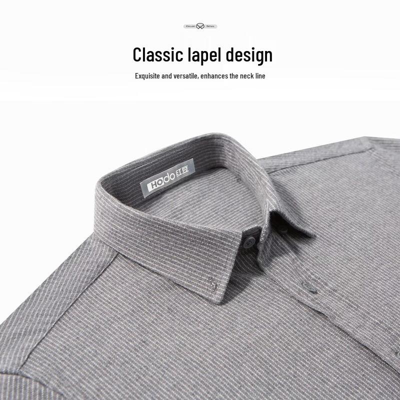 Hodo Men's Long-Sleeve Pure Cotton Striped Business Casual Shirt