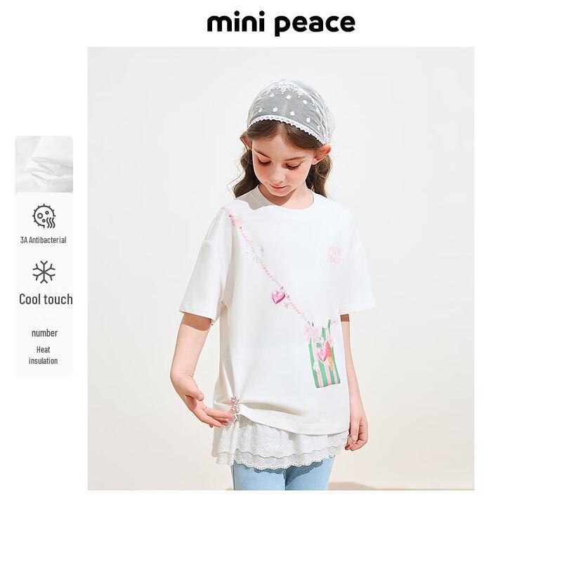 MiniPeace Girls  Letter Print Short Sleeve T-Shirt FBCNF2404 120