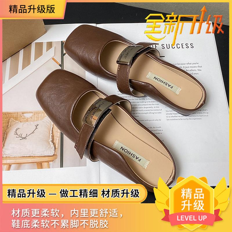 Mary Jane Bag Head Half Slippers Women's Outer Wear 2025 Spring and Autumn New Flat Bottom One Pedal Shoes Single Shoes