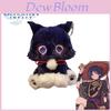 Genshin Impact Kunikuzushi Plush Toy Cat Soft Stuffed Doll Kids Gift