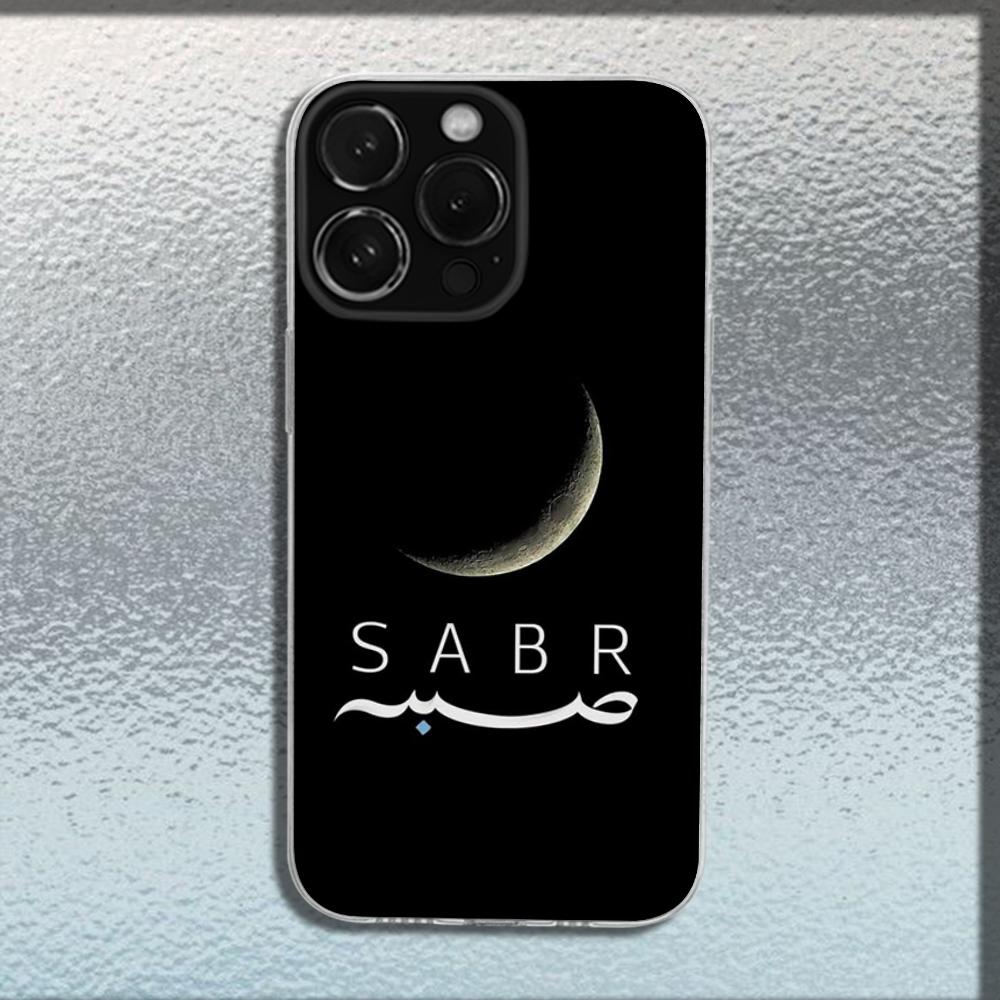 

Sabr Patience Flower Starry Sky Phone Case For iPhone 16,15,14,13,12,11 Plus,Pro,Max,XR,XS,X,Plus,SE,Mini Transparent Soft Cover iPhone16promax