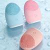 Electric Facial Cleansing Brush for Women - Soft Silicone Makeup Remover & Massager