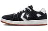 AS-1 Pro 'Black White Gum' A04144C