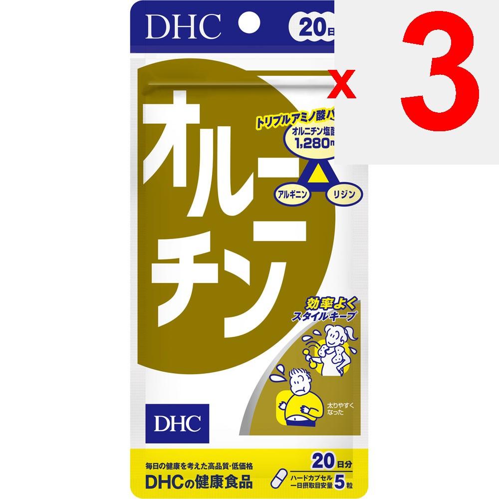 DHC Health Foods Ornithine 100 Capsules Other (check Locks, Tongue Cleaners, Etc.) Liver Strengthening Other (check Locks, Tongue Cleaners, Etc.)
