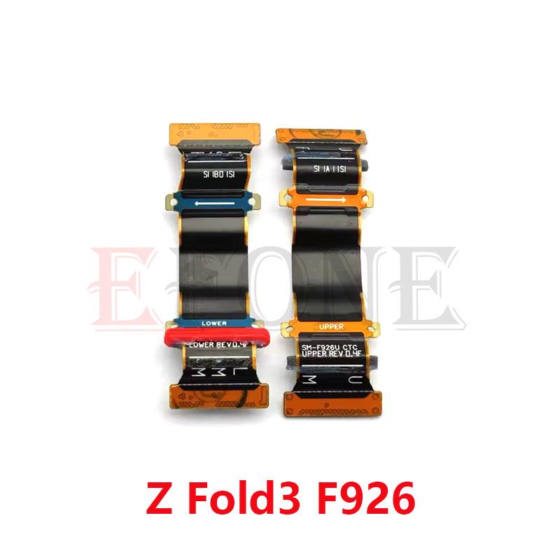 Compatible Hinge Flex Cable for Samsung Galaxy Z Fold Series (1-7)