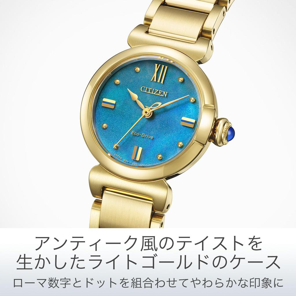 Citizen ROUND Collection Limited Edition Waterproof Light Gold Solar-Powered Eco-Drive Watch, Blue, Gold, Blue, Solar, EM1133-85L, Women's,