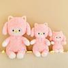 Adorable Little Sheep Plush Toy For Bedtime Comfort Cuddly Girls' Birthday Gift