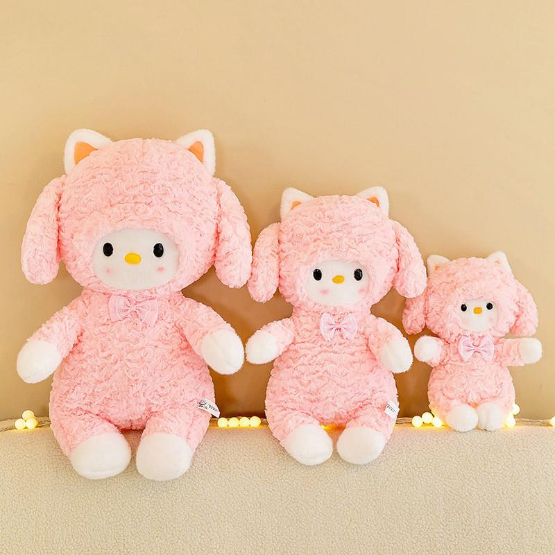 Adorable Little Sheep Plush Toy For Bedtime Comfort Cuddly Girls' Birthday Gift