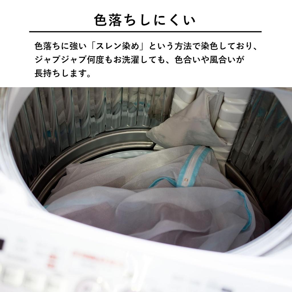 Transparan Commercial Bath Towels Large Bath Towels 180cm Set of 2 Cotton 180 x 100cm (Brown) 100%