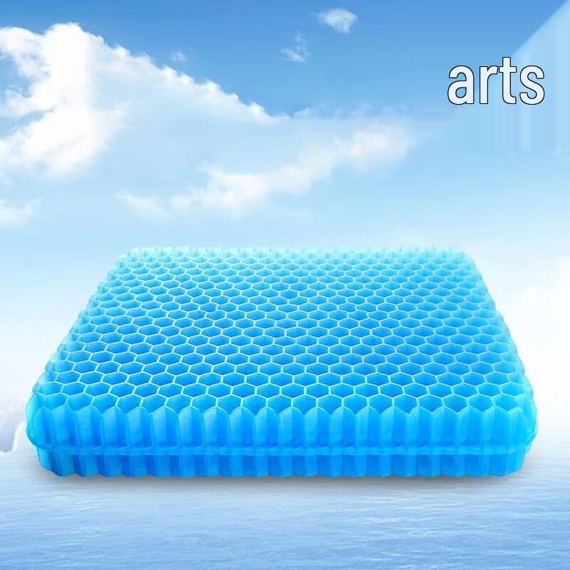 KANLE Breathable Honeycomb Gel Seat Cushion
