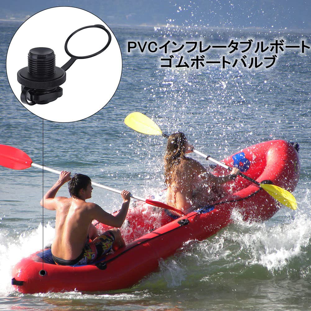Screw Air Valve Boston Valve Durable Corrosion Proof Leak Proof Replaceable Convenience Inflation Raft