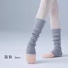 Women's Leg Warmers Slouch Socks, Gray Open Design Dance Socks for Yoga and Daily Wear