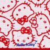 Sanrio Hello Kitty Antibacterial and Deodorizing Face Towel 801054 Silver
