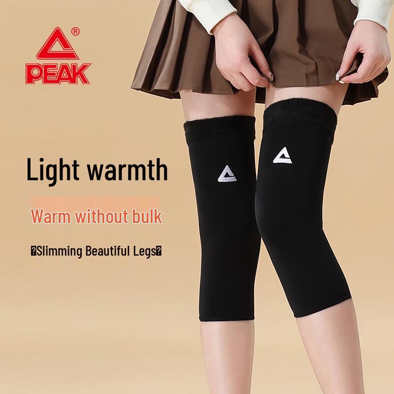 Peak Thermal Leg Shaping Knee Support Pads