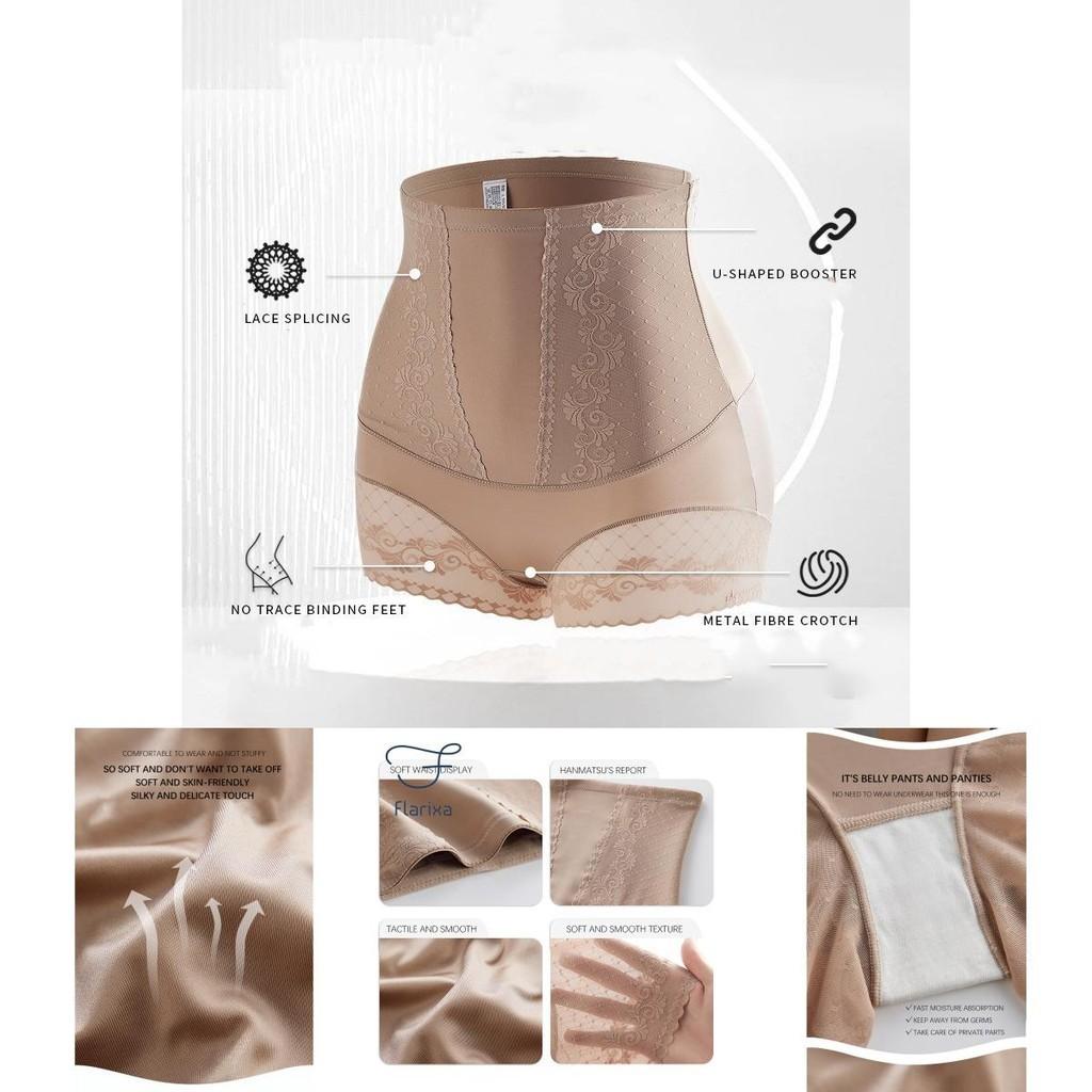 Women's Mesh High-waisted Tummy Control Panties