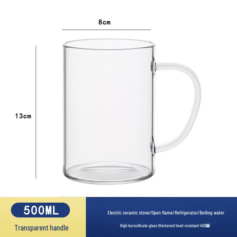 Yuzhuxun High Borosilicate Glass Cup