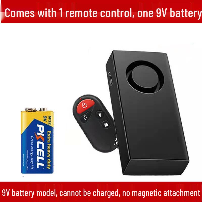 

Противоугонная вибрационная сигнализация: Электрический трехколесный велосипед и велосипед Беспроводной пульт дистанционного управления