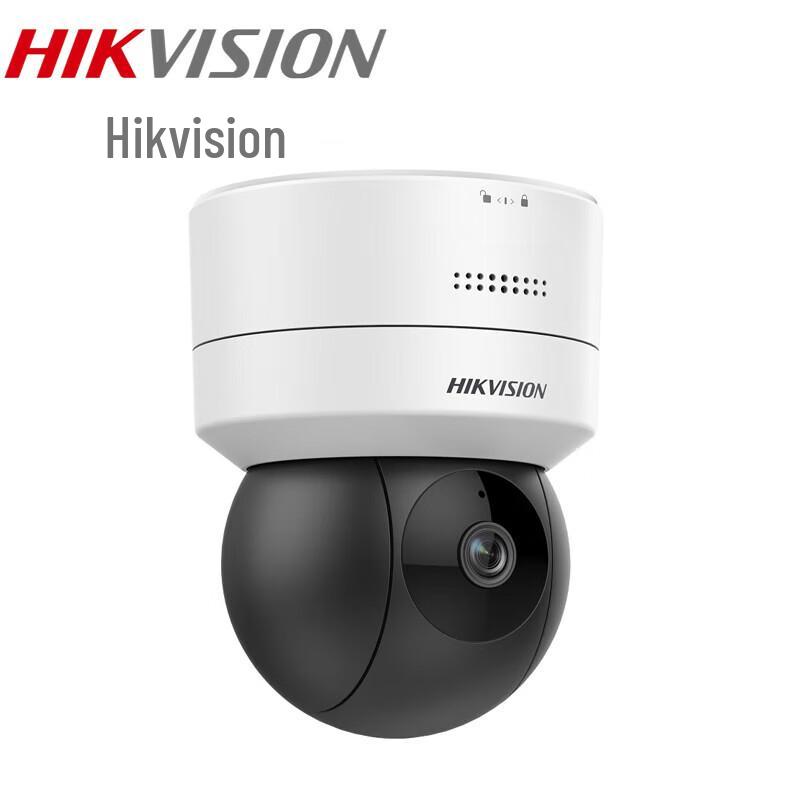 HIKVISION Smart PTZ Security Camera CN plug (adapter included)