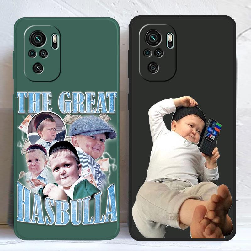 

Силиконовый цветной чехол для Xiaomi Redmi Note 9 9S 10T 9T 9A 7 10C K40 Pro 10 Pro 8 11T 9C 11 Pro 11S Забавный роскошный роскошный чехол Hasbulla