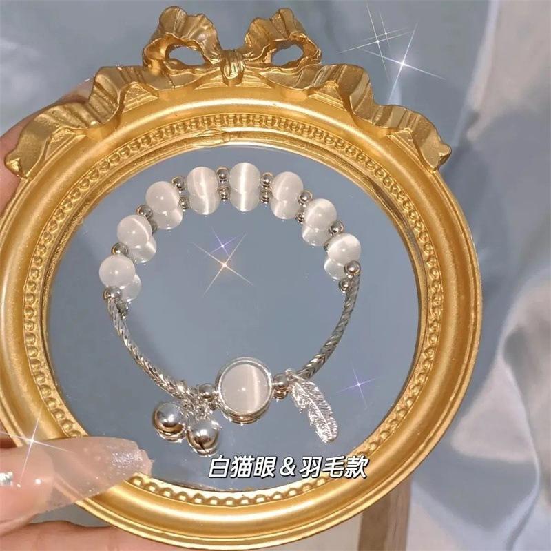 

S925 Щепка Колокольчик Эластичный браслет из бисера Опал Ins Дизайн меньшинств Сладкий браслет для подружек