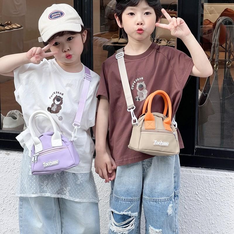 Stylish Kids Shoulder Bag In Trendy Color Block Design For Boys And Girls Perfect For Preschool