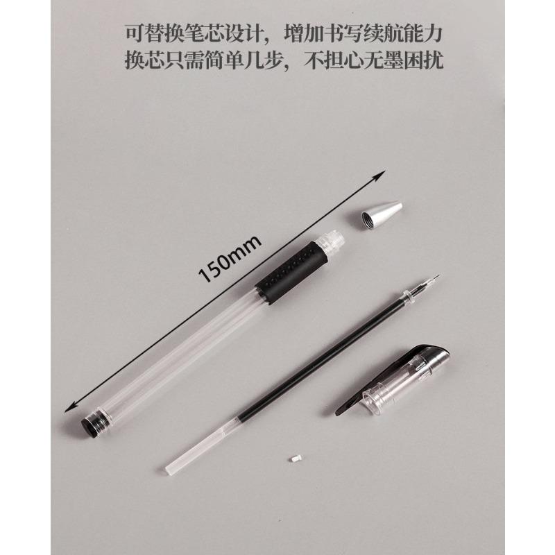 Classic European Standard 0 5mm Needle Tip Neutral Ink Pen For Students Daily Writing