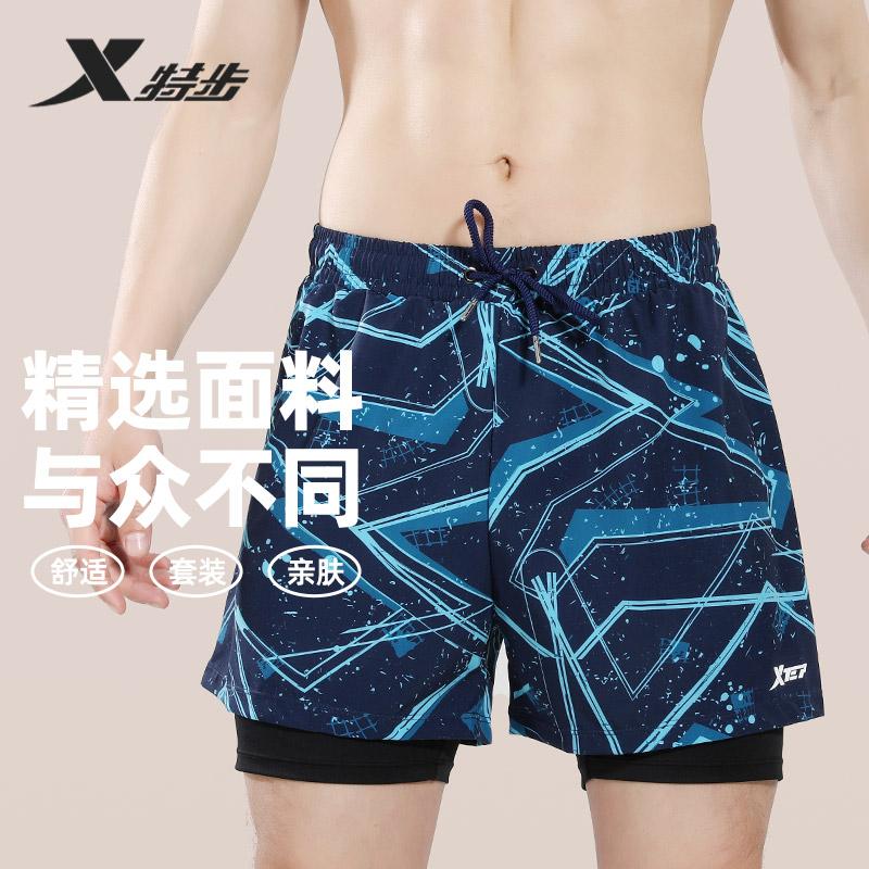 Xtep Swimming Pants for Men, Comfortable and Fake Two piece Swimming Pants, Anti awkward Beach Pants, Beach Vacation Hot Spring Pants