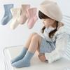 Autumn New Children's Socks Breathable Warm Loose Mouth Baby Girls Socks Solid Boneless Versatile Infant Girls Middle Tube Socks