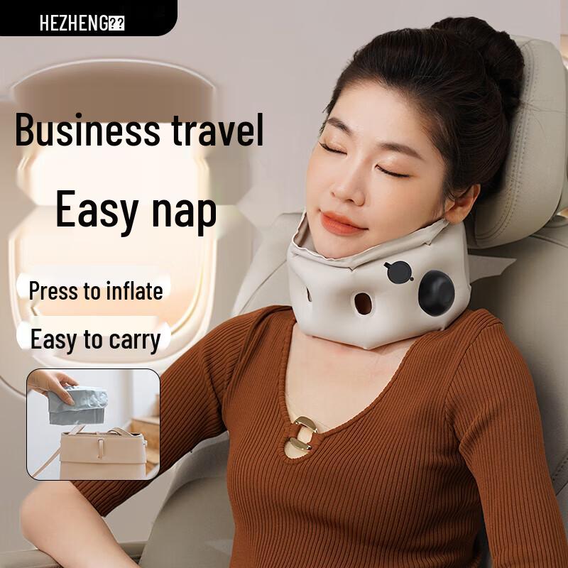 

Hezheng HZ-A3 Press-Type Inflatable Travel Neck Pillow