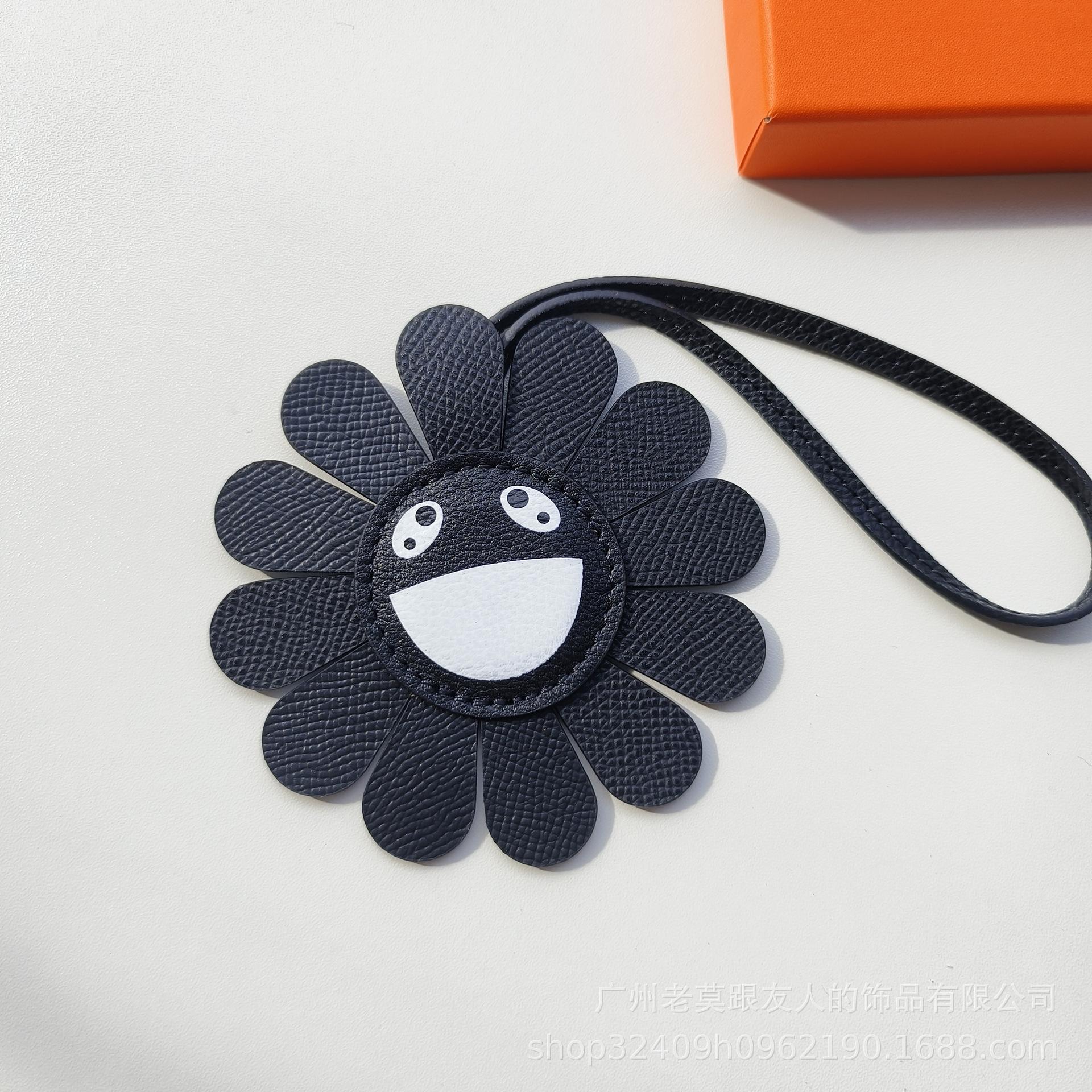 H Rainbow Smiley Sunflower Cowhide Bag Pendant New Cute Colorful Flowers Car Pendant Pendant