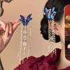 Chinese Style Enamel Butterfly Tassel Hairpin Women'S Hanfu Ancient Style Side Clip Hair Accessory
