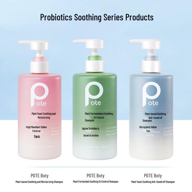 Boti Plant Enzyme Anti-Dandruff Shampoo