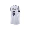 Nike LeBron James L.A. Lakers Dri-FIT Jersey White Unisex Streetwear DO9597-101