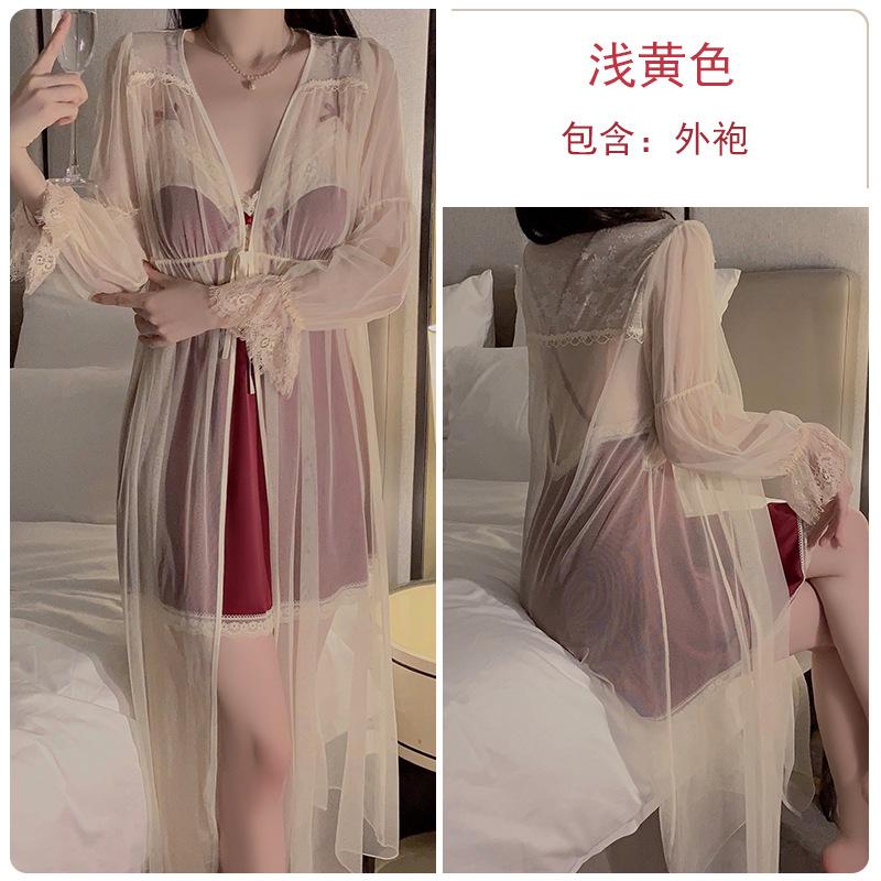 Women's Plus Size Lace Deep V Padded Backless Cami Sleep Dress with Robe Lounge Set