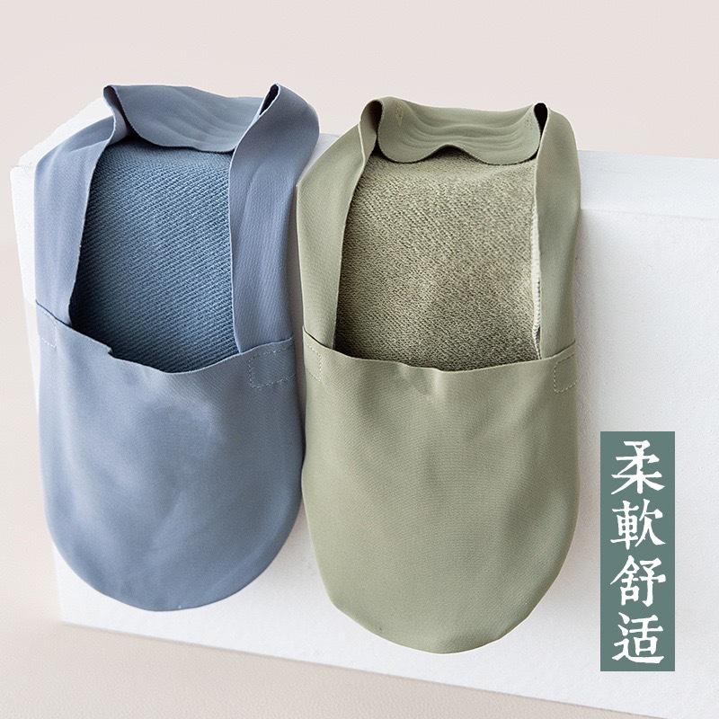 Ice Boat Socks Women'S Summer Thin Non-Slip Can'T Take Off The Heel Cotton-Soled Sweat-Absorbing High Heel Socks Pumps Single Shoes Invisible Socks